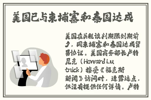 暴躁少女csgo视频大全