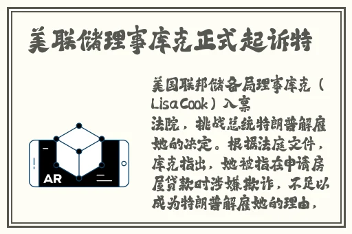成人免费无码片在线观看