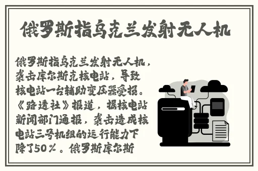 水星app最新版本下载