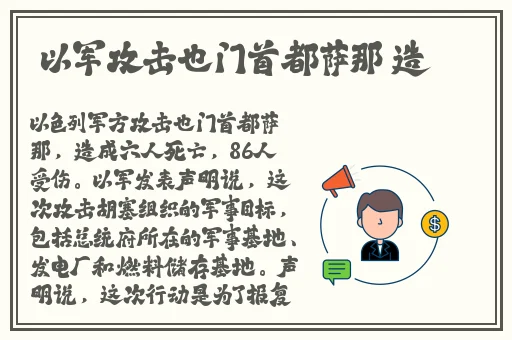 麻花传M0044苏蜜清歌