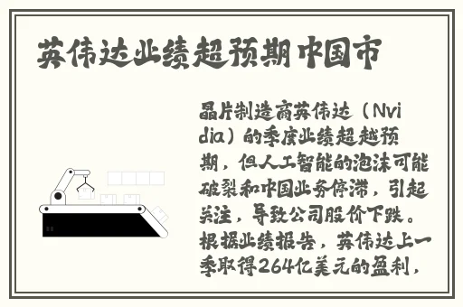 双反差婊吃瓜爆料黑料免费